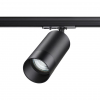Трек 370861 Port черный 1*GU10