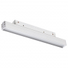 Трек 358409 SHINO FLUM белый LED 12W 4000K