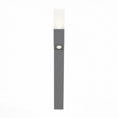 SL100.705.02 Светильник уличный наземный ST-Luce Серый/Белый LED 2*5W