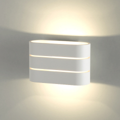 Светильник ул. 1248 MRL LED Light Line