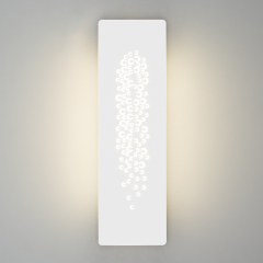 Бра 40149/1 LED белый 8W 4200K