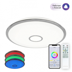Люстра CL703A100G 115W 3000-5500K Старлайт Хром RGB