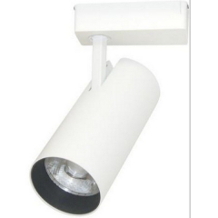 Трек A2665PL-1WH 20W 4000K