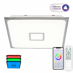 Люстра CL703AK80G 95W 3000-5500K Старлайт Хром RGB