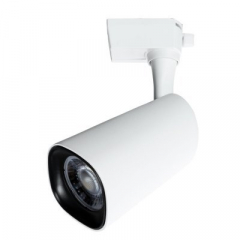 Трек A4563PL-1WH 24W 4000K