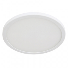 Софит A7976PL-1WH 20W 4000K