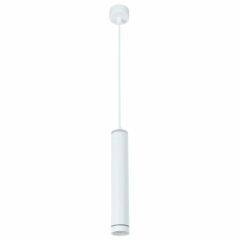 Подвес A6110SP-2WH LED 12W 4000K