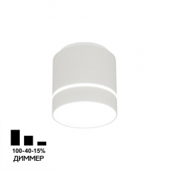 Софит CL745010N Борн диммир.Белый LED 8W*4000K