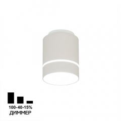 Софит CL745020N Борн диммир.Белый LED 12W*4000K