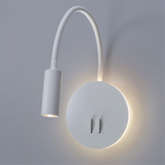 Бра A8231AP-1WH 9W 3000K