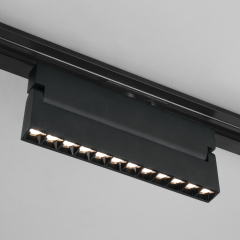 Трек 85018/01 Garda Черный 20W 4200K
