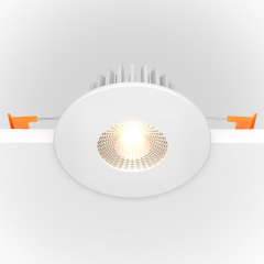 Софит DL038-2-L7W4K Technical 7W 4000K