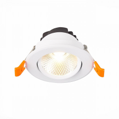 Софит ST211.538.08.36 бел. LED 1*8W 3000K
