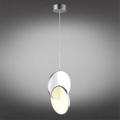 Подвес APL.044.06.08 LED 8W 4000K