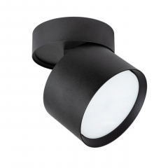 Спот A5549PL-1BK 8*8.4cm 1*GX53