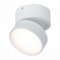Софит.ST651.532.14 белый LED 14W 3000K