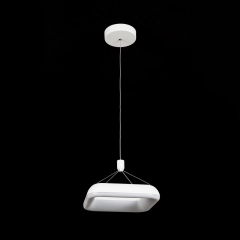 Подвес CL225B210 Паркер Белый LED 15W 3000-6500K