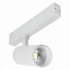 Трек ST660.596.20 бел LED 20W 2700K-6000K