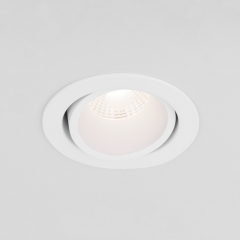 Софит 15267/LED 7W 3000K белый