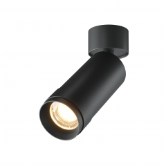 Потолочный светильник C055CL-L12W3K-Z-B