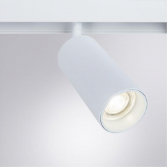 Трек A4671PL-1WH LINEA 13W 3000К