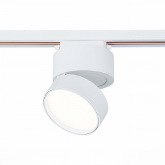 Трек ST651.546.14 бел LED 14W 4000K