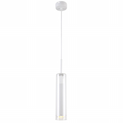 2557-1P, подвес, D80xH600/1310, 1xGU10LEDx5W, excluded