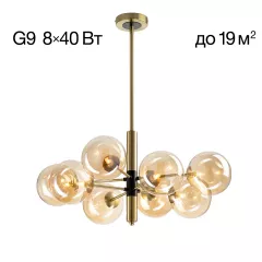 Люстра CL204180 Нарда Бронза