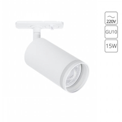 Трек A2364PL-1WH
