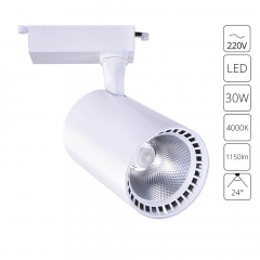 A2664PL-1WH
