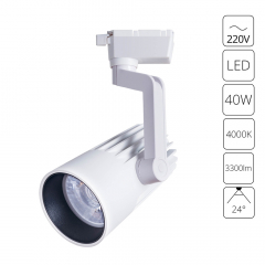 A1640PL-1WH