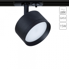 Трек A5547PL-1BK 1*GX53