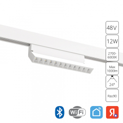 A4696PL-1WH