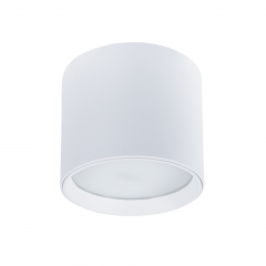 Софит A5548PL-1WH 7*8.5cm 1*GX53