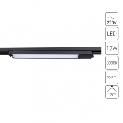 A4571PL-1BK