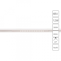 A7286PL-1WH