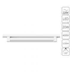 A4574PL-1WH