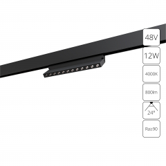 Трек A5726PL-1BK EXPERT 48V 12W 4000K 800Lm