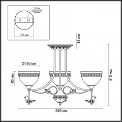 3403/3C CLASSI LN17 000 бронзовый Люстра потолочная E27 3*40W 220V HORAS