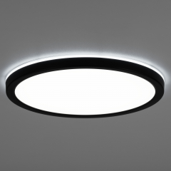 Citilux Basic Line CL738241EL RGB Светильник с пультом Чёрный