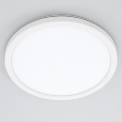 Citilux Basic Line CL738240VL Светильник с подсветкой Белый