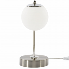 Citilux Адам Смарт CL228A811 LED Настольная лампа Матовый Хром