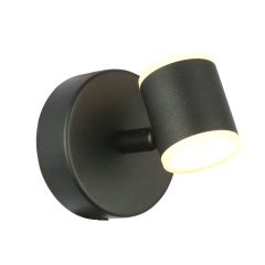 SL1597.401.01 Светильник настенный ST-Luce Черный/Белый LED 1*6W 3000K FORMOLLA