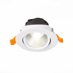 ST211.538.06.24 Св-к встр. Белый LED 1*6W 3000K 480Lm Ra80 24° IP20 D86xH50 220-240V Встраиваемые светильники