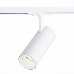 ST350.536.20.36 Св-к трек. Белый LED 1*20W 3000K 1 800Lm Ra?80 36° IP20 L158xW65xH193 100-240V Однофазная трековая система