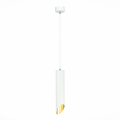 ST152.503.01 Светильник подвесной Белый GU10 1*50W  IP20 D60xH300 220V Без ламп Подвесные светильники