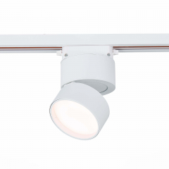 ST651.536.09 Св-к трек. Белый LED 1*9W 3000K 720Lm Ra&gt;90 120° IP20 D85xH122 170-240VV Однофазная трековая система