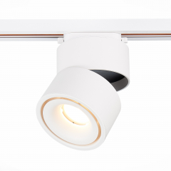 ST652.536.12 Св-к трек. Белый LED 1*12W 3000K 1 000Lm Ra&gt;90 36° IP20 D100xH136 170-240VV Однофазная трековая система