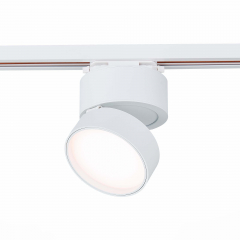 ST651.536.14 Св-к трек. Белый LED 1*14W 3000K 1 100Lm Ra&gt;90 120° IP20 D104xH128 170-240VV Однофазная трековая система