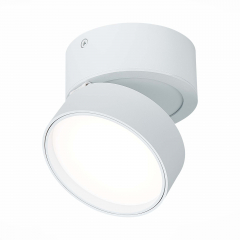 ST651.542.14 Светильник потолочный поворотный Белый LED 1*14W 4000K 1 100Lm Ra&gt;90 120° IP20 D105xH88 170-240VV Накладные светильники